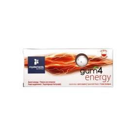 MY ELEMENTS - Gum 4 Energy | 10gums
