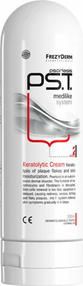 FREZYDERM - PS.T Keratolytic cream Milk Step 2 | 200ml