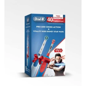 Oral-B Pro 600 CrossAction + Vitality Kids Disney Star Wars Ηλεκτρικές οδοντόβουρτσες, 2τμχ