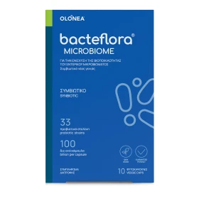 OLONEA - Bacteflora Microbiome | 10caps