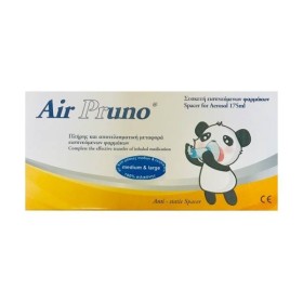 Air Pruno Anti-Static Spacer for Aerosol 5 Ετών 175ml