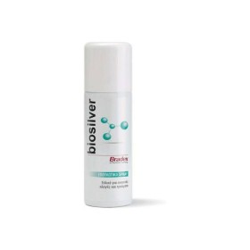 Demo Bradex Biosilver Spray Επουλωτικό Σπρέι 125ml.