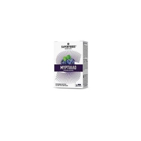 SuperFoods Μύρτιλλο 30caps