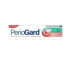 COLGATE - Periogard Οδοντόκρεμα | 75ml