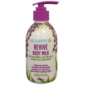 Helenvita Revive Body Milk Γαλάκτωμα Σώματος ελαφριάς υφής, 300ml