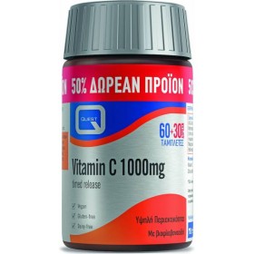 Quest Vitamin C Timed Release 1000mg (+50%) 90 ταμπλέτες