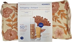 KORRES PROMO RED GRAPE FACE SUN TIN.SPF 50