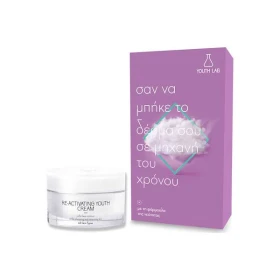 Youth Lab. Re-Activating Youth Cream All Skin Types Limited Edition 50ml