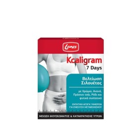 LANES - Kcaligram 7 Days | 14caps