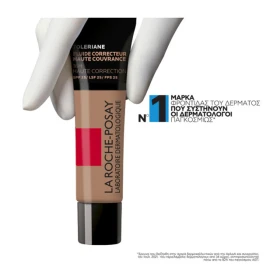 LA ROCHE POSAY - Toleriane Full Coverage Corrective Fluid Foundation No.11 | 30ml