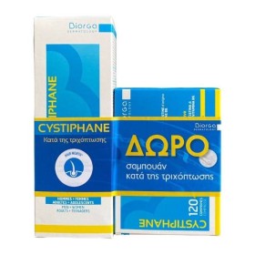 Biorga Cystiphane Cystine B6 120 ταμπλέτες & Cystiphane Shampoo 200ml