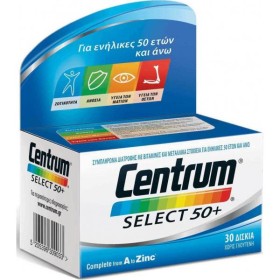 Centrum Select 50+ Βιταμίνη για Ανοσοποιητικό 60 ταμπλέτες
