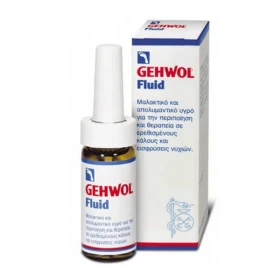 GEHWOL - Fluid&nbsp;| 15ml