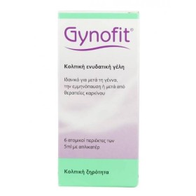 Gynofit Moisturizing Vaginal Gel Ενυδατική Κολπική Γέλη, 6 x 5ml