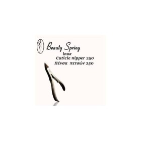 KONTOPOULOS TH & SIA O.E. Beauty Spring Nail Pliers from Inox Thin 1pcsBeauty Spring Nail Pliers from Inox Thin 1pcs