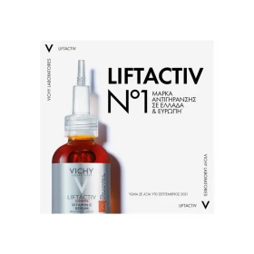 VICHY - Liftactiv Supreme 15% Pure Vitamin C Brightening Serum | 20ml