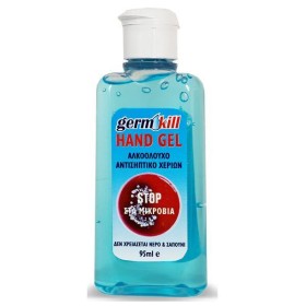 Germ Kill Αντισηπτικό Gel Χεριών, 95ml