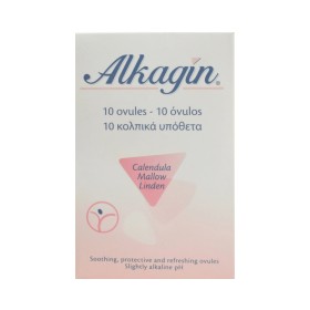 EPSILON HEALTH - Alkagin Υπόθετα | 10 ovules