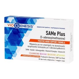 VIOGENESIS SAME PLUS 30 CAPS