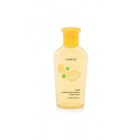 Camoil Johnz - Zarbis Hand Sanitizing & Cleansing Gel Ζελέ Καθαρισμού Χεριών χωρίς Νερό, με άρωμα Λεμόνι, 80 ml