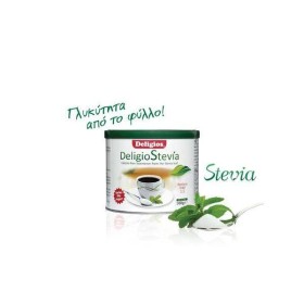 DELIGIOS Stevia, Φυσικό Γλυκαντικό Με Μηδέν Θερμίδες