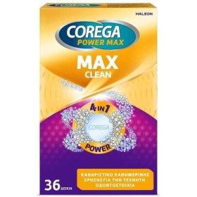 GOREGA MAX CLEAN 36 TABS