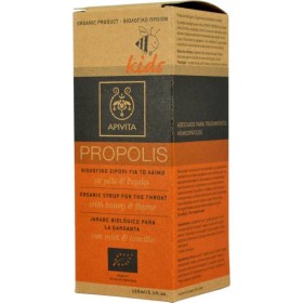 Apivita Propolis Παιδικό Βιολογικό Σιρόπι με Μέλι & Θυμάρι για το Βήχα & τον Ερεθισμένο Λαιμό 150ml