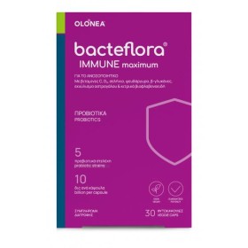 OLONEA bacteflora® IMMUNE maximum 30 caps