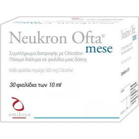 Omikron Neukron Ofta Mese