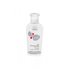 Camoil Johnz - Zarbis Hand Sanitizing & Cleansing Gel Ζελέ Καθαρισμού Χεριών χωρίς Νερό, χωρίς άρωμα, 80 ml