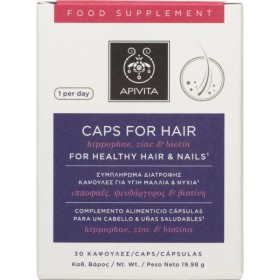 Apivita Caps For Hair Hippophae, Zinc & Biotin 30 κάψουλες