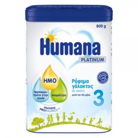 Humana Γάλα σε Σκόνη Platinum 3 12m+ 800gr