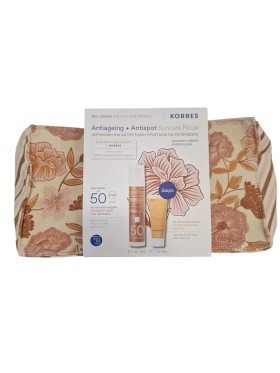 KORRE PROMO RED GRAPE FACE SUN SPF50