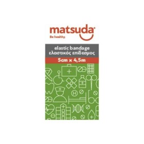 Matsuda Elastic Bandage 5cm x 4.5m