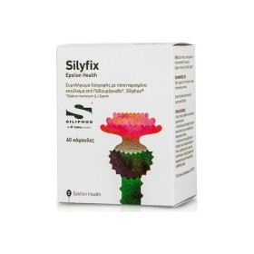 Epsilon  Health Silyfix 60 κάψουλες