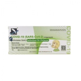 Deepblue Medical Rapid Test Covid-19 Sars-Cov-2 Ρινικό 1 τεμάχιο