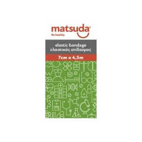 Matsuda Ελαστικός Επίδεσμος 7cm x 4.5m