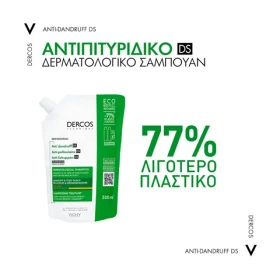 VICHY - Dercos Anti-dandruff Dry Hair Shampoo Refill | 500ml