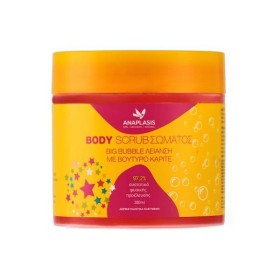 Anaplasis Big Bubble Body Scrub 380ml