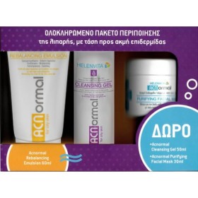 Helenvita Acnormal Promo Set