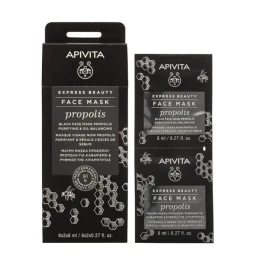 APIVITA - Express Beauty Face Mask Propolis | 2x8ml