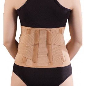 ANATOMIC ΖΩΝΗ ΟΣΦΥΟΣ GOLD 21cm -0154-
