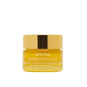 APIVITA - Beessential Oils Strengthening   Nourishing Night Balm | 15ml