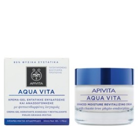 APIVITA - Aqua Vita για Λιπαρές/Μικτές Επιδερμίδες | 50ml 