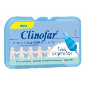 Clinofar Ρινικός Αποφρακτήρας Extra Soft + 5 Προστατευτικά Φίλτρα, 1 τμχ