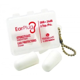 Pharmalead Earplug Foam Pu Υποαλλεργικές Ωτοασπίδες Αφρού, 2 τεμάχια