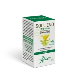 ABOCA SOLLIEVO PHYSIOLAX 27 tabs
