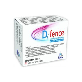 Faran D3-Fence 2000iu 70mg 60 ταμπλέτες