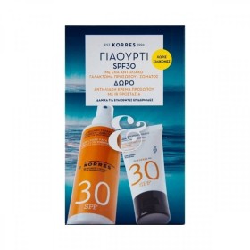 KORRES - Σετ Αντηλιακό Σώματος SPF30 (150ml) με ΔΩΡΟ Αντηλιακό Προσώπου SPF30 (50ml)