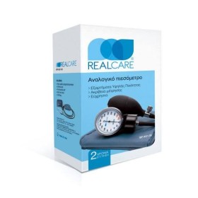 Πιεσόμετρο Αναλογικό Realcare RC100